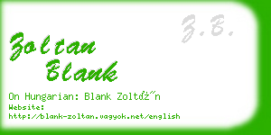 zoltan blank business card